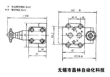 XA-Fa16D-B  XA-Fc16D-B   X-F6aD-P-1   X-F6cD-P-1  单向顺序阀  