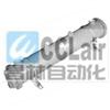 HT-0905A,HT-0905B,HT-0908A,HT-0908B,HT-1405A,HT-1405B,HT-1408A,HT-1408B,油冷却器