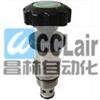 CMR-082-K10N,CMR-082-K10V,CMR-082-K20N,CMR-082-K20V,CMR-082-K30N,插装阀（插式调压阀）