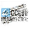 CDM2B32-175,CDM2B32-200,CDM2B32-225,CDM2B32-250,CDM2B32-300,不锈钢迷你气缸