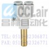 C-KQ2X04-06,C-KQ2X06-08,C-KQ2X08-10,C-KQ2X10-12,U型插杆接管,