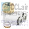 C-KQ2ZF10-03S,C-KQ2ZF12-03S,C-KQ2ZF12-04S,双头内外螺接头,