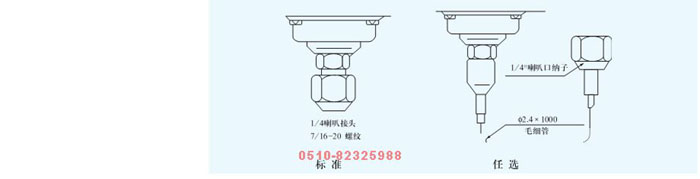 压力控制器 DNS-306 DNS-306M DNS-606 DNS-606M DNS-606MM