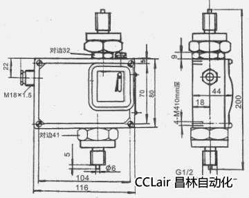 D530-7DDK D530-7DD 差压控制器 