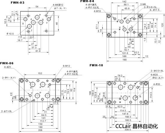 FWH-03  FWH-04  FWH-06 FWH-10 电液换向阀/液控换向阀 