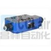 R900466284 Z2FS22A8-3X/S2,R900456783 Z2FS22-8-3X/S,节流阀,力士乐REXROTH,德国力士乐