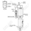 BPT-10U5T70P13M,BPT-12U5S20P13M,BPT-16E8S20P13M,BPTW-12E8T45P13M,BPTW-10U5S20P13M,hinaka增压式打刀缸