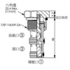 CO-10W-30-20-N,CO-10W-30-50-N,CO-10W-30-62-N,CO-10W-3C-20-N,winner单向阀