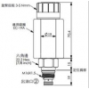 PRB-8A-2D-A-N,PRB-8A-2D-B-N,PRB-8A-2D-D-N,PRB-8A-2D-W-N,winner比例泄压阀