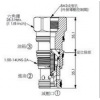 PB-2A-30-D-8,PB-2A-30-W-8,winner减压阀