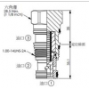 LP-2A-30-35-N,LP-2A-30-70-N,LP-2A-31-100-N,LP-2A-31-140-N,winner逻辑阀