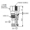 LS-13A-20-N-G02,LS-13A-20-N-S04,winner梭动阀