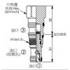 LS-163A-30-N-N,winner梭动阀