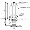 EP-19E-2A-07-N-05,EP-19E-2A-07-M-05,winner提動軸型電磁方向閥