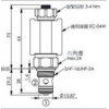 EP-19E-2A-11-N-05,EP-19E-2A-11-M-05,winner提動軸型電磁方向閥