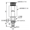 EP-08W-2C-51-N-04-1,winner提動軸型電磁方向閥