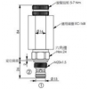 EP-20M-20C-51-N-04,EP-20M-20C-51-P-04,winner提動軸型電磁方向閥