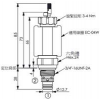 EP-08W-2A-02-N-04,EP-08W-2A-02-P-04,EP-08W-2A-02-T-04,winner提動軸型電磁方向閥