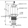 EP-12W-2A-02-N-05,EP-12W-2A-02-P-05,EP-12W-2A-02-T-05,winner提動軸型電磁方向閥