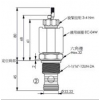 EP-12W-2A-04-N-05,EP-12W-2A-04-P-05,EP-12W-2A-04-T-05,winner提動軸型電磁方向閥