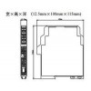 NPMV-C,单通道毫伏变送器