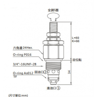 MH-082-LAN,MH-082-LCN,MH-082-LBV,MH-082-KAV,MH-082-KCV, MH-082-LBN,MH-082-LAV,MH-082-LCV,MH-082-KAN,MH-082-KBN, MH-082-KCN,MH-082-KBV,溢流阀(斜面型)