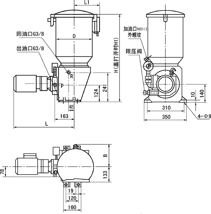 DRB电动润滑泵1